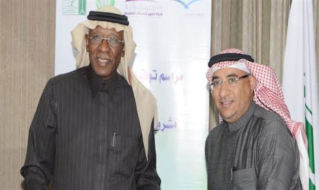احمد عيد